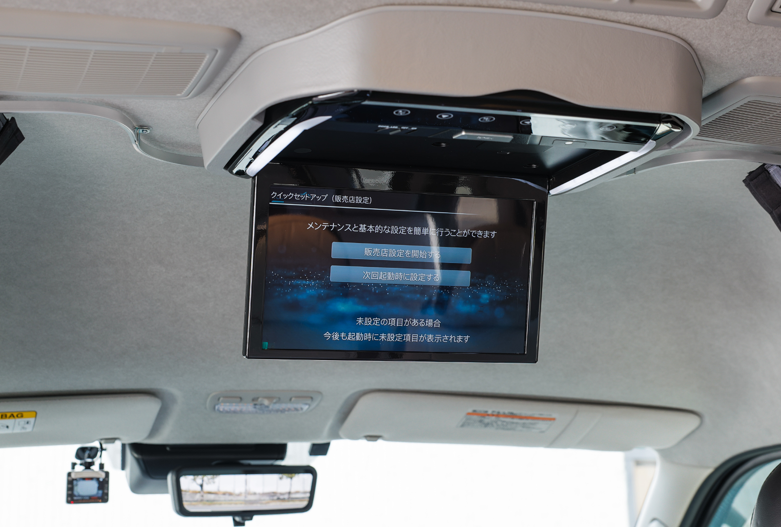 「エルアンビアンス」イメージ